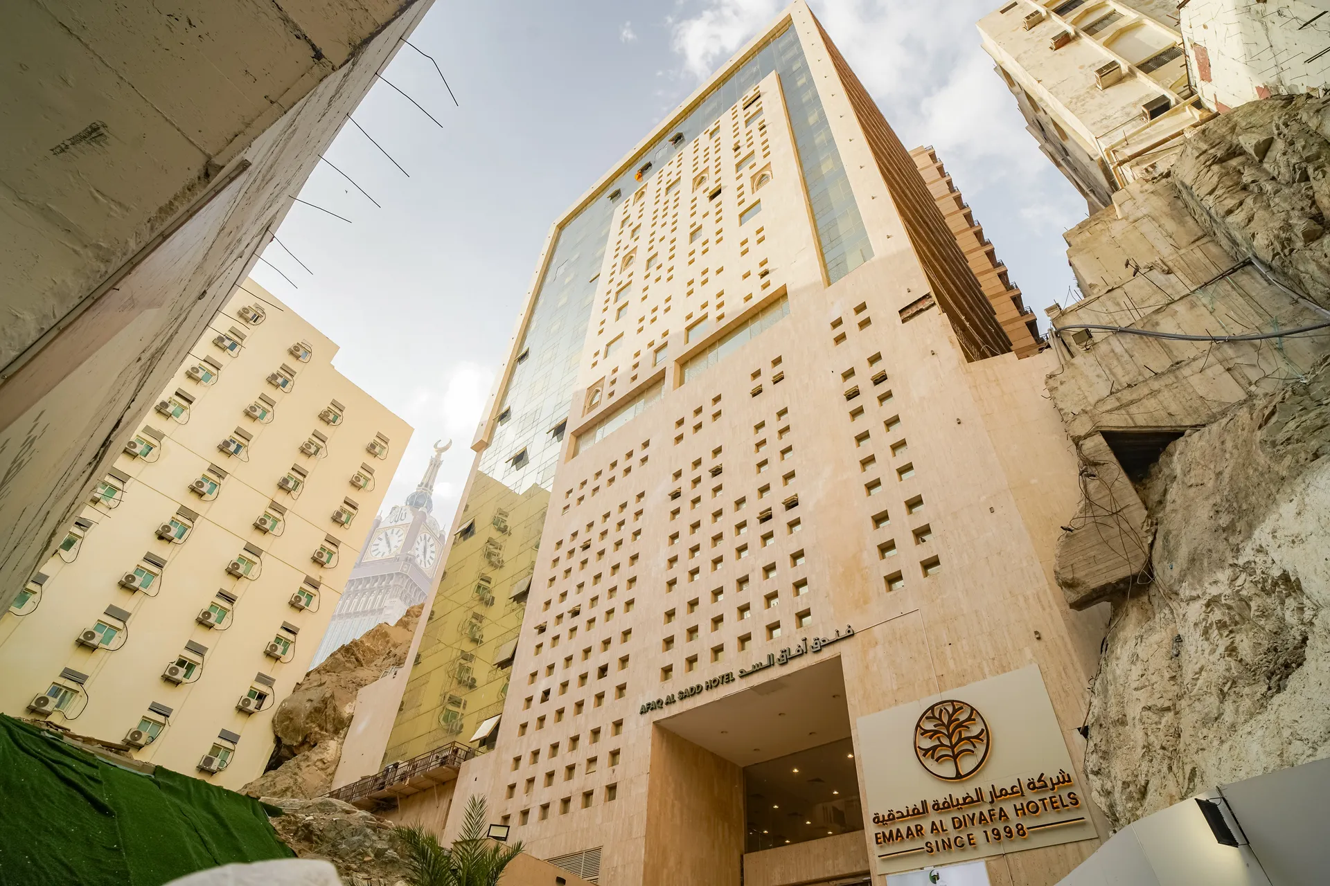 EMAAR AFAQ AL SAD