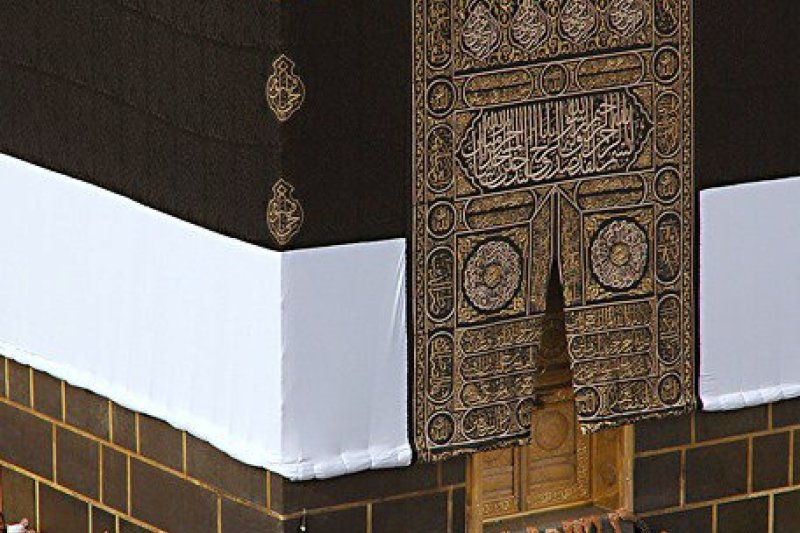 14 GECE GÜN EKONOMİK UMRE KABE'YE YAKIN OTEL (BERAT KANDİLİ MEKKE'DE)