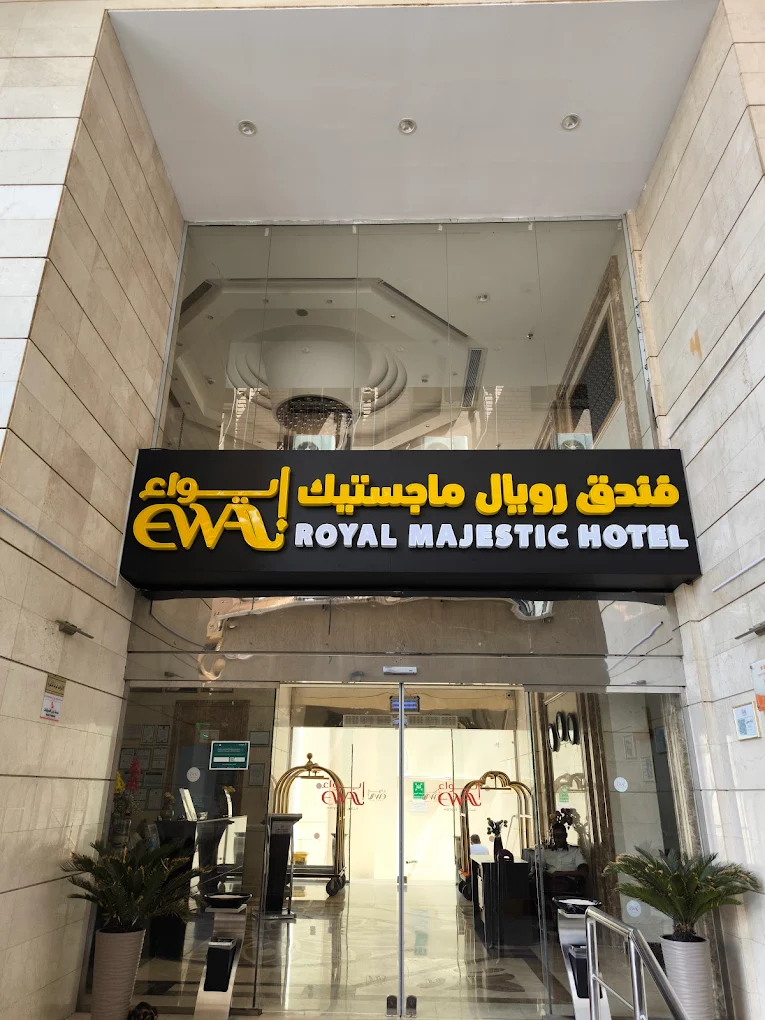 ROYAL MAJESTIC OTEL MEKKE