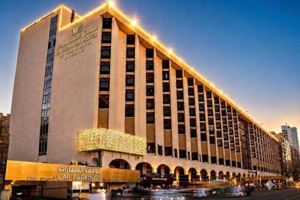 ŞUHEDA OTEL MEKKE